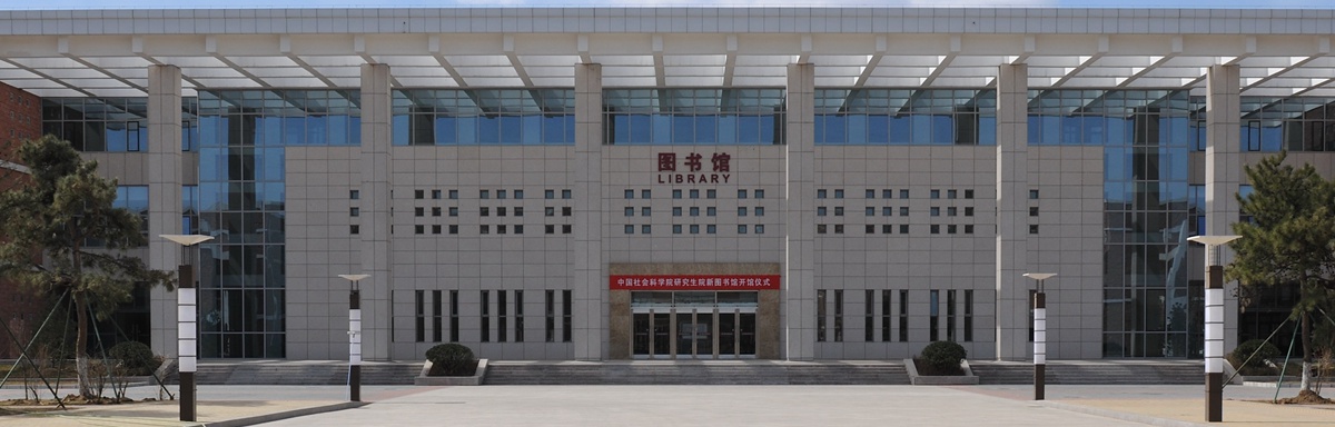 1501034592349312.jpg 图书管.jpg