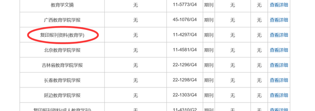 1501121997551195.png 艾.png