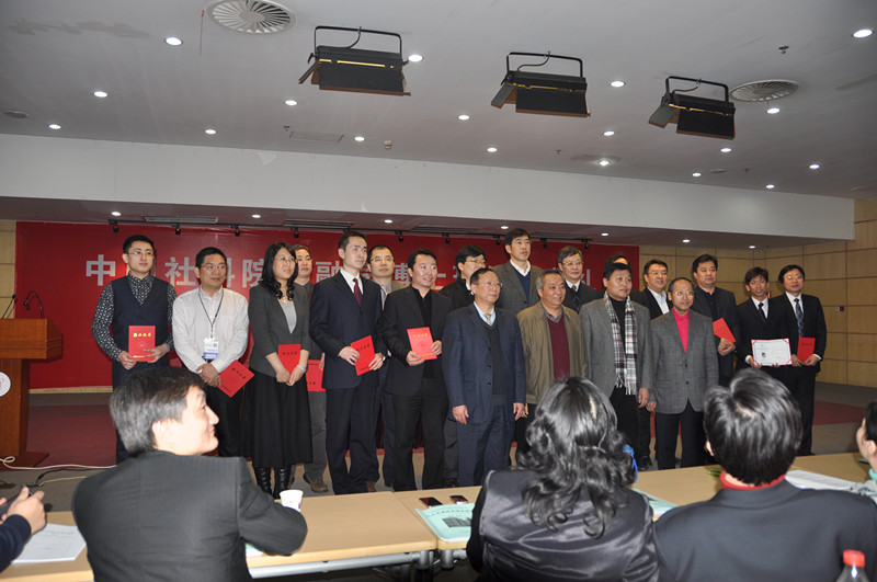 1501160071827930.jpg 金融在职博士.jpg