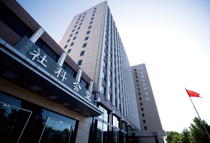 1645535320966539.jpg 金融经济学.jpg