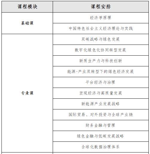 1732515304422846.png image.png